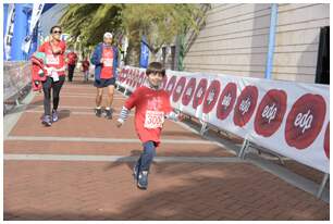 Foto 397 de la Carrera Familiar de Getxo 2018